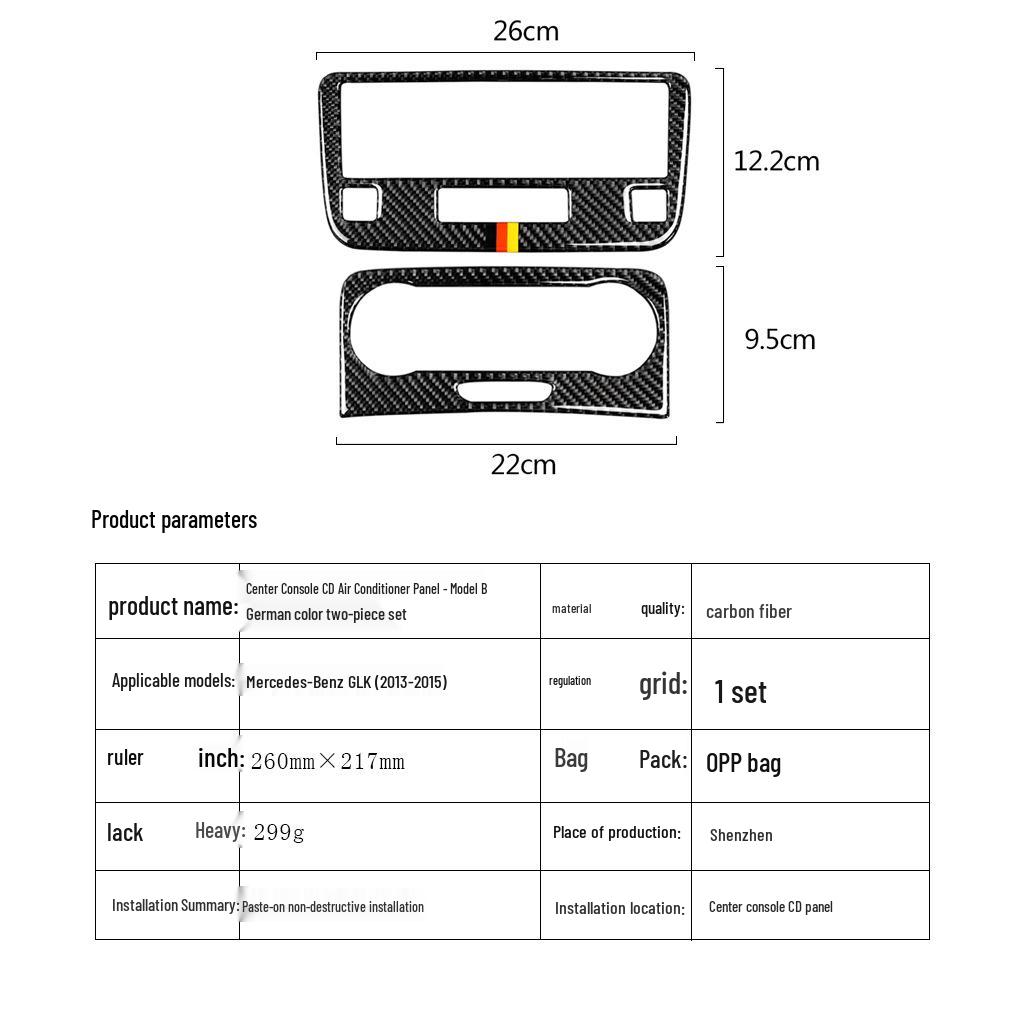 

Mercedes-Benz GLK 2013-2015 Carbon Fiber Center Console & AC Panel Sticker Set - German Colors 260*217