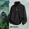Jeanswest Men's Half-Zip Letter Print Sweatshirt