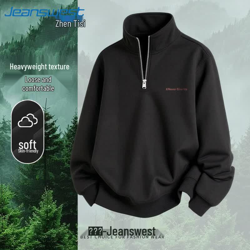 Jeanswest Men's Half-Zip Letter Print Sweatshirt