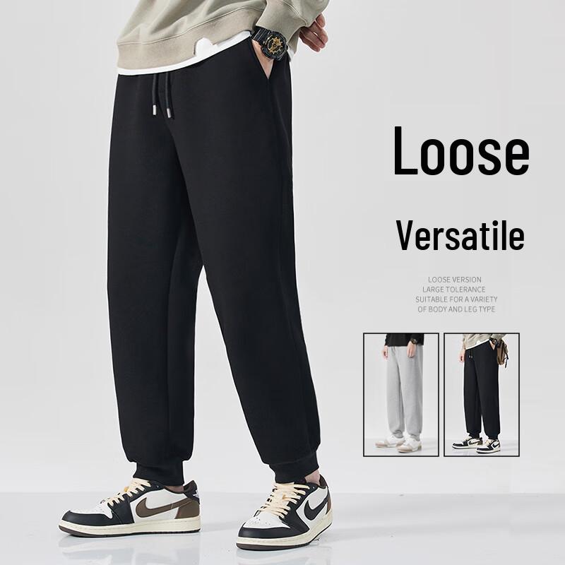 Jeanswest Men's 320g Heavyweight Casual Jogger Pants