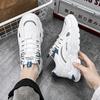 Summer Sports Shoes for Male Students, Casual Trendy Shoes, Trendy and Versatile Dad White Sneakers
