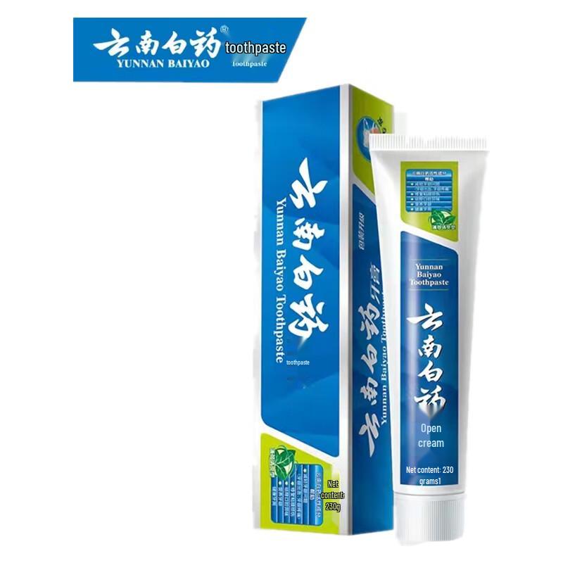 

Зубная паста для ухода за деснами Yunnan Baiyao