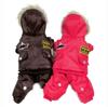 Cross-Border Air Force One-Piece Cotton Coat for Small Dogs - Winter Teddy Outfit