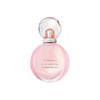 BVLGARI Golden Radiance Mugang Rose Scent Women's Perfume Potpourri Scent Eau De Parfum EDP 5ml/15ml/30ml/50ml/75ml