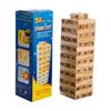 Wooden Pagoda Stacking Game - Parent-Child Bottom Cutting Fun Toy For Desktop High Layers Challenge Adult Interactive Play