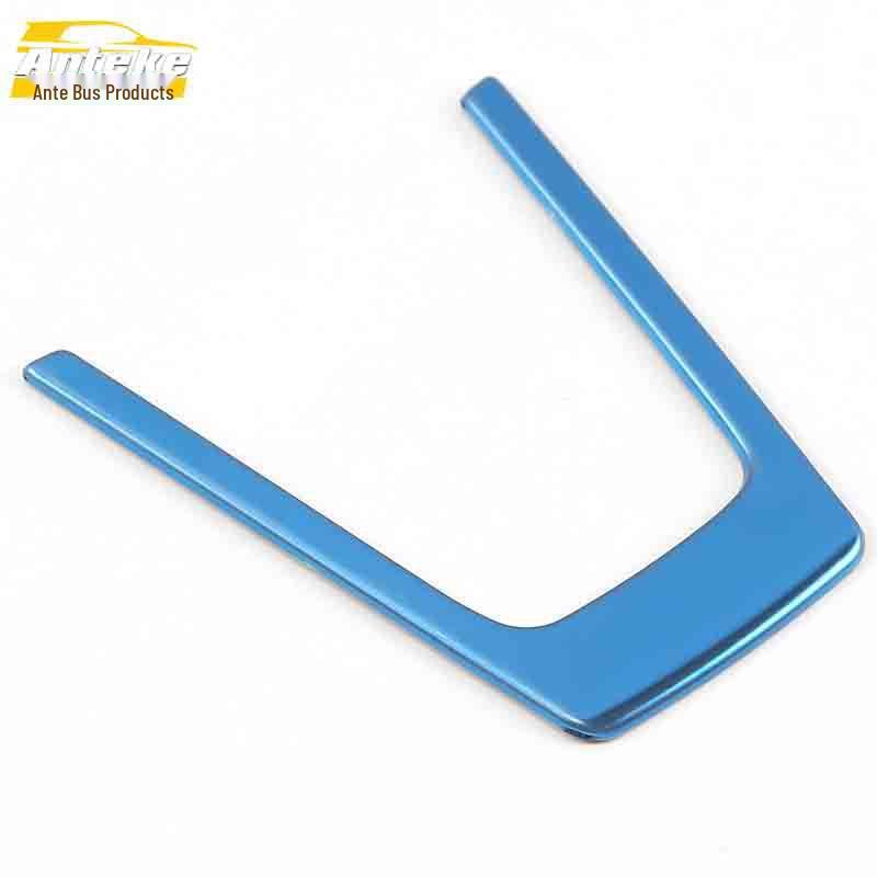 Karoq Steering Wheel & Dashboard Stainless Steel Decorative U-Shaped Stickers