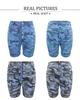 Women's High Elasticity Slim Fit Camouflage Denim Shorts