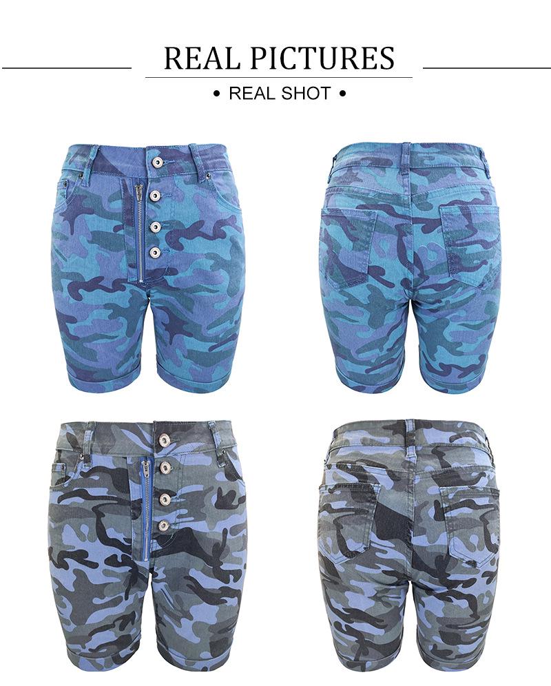 Women's High Elasticity Slim Fit Camouflage Denim Shorts