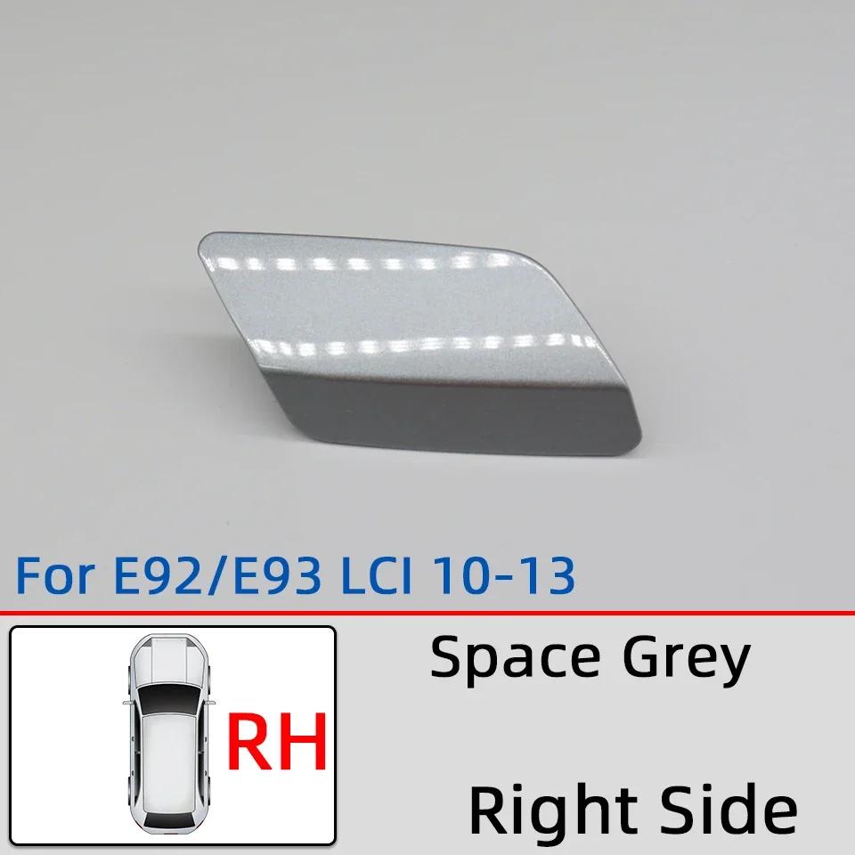 Headlight Washer Nozzle Cover For BMW E92 E93 LCI 320 325 330 335 M Srpot Coupe Convertible 2006-2013 Painted Washer Cap
