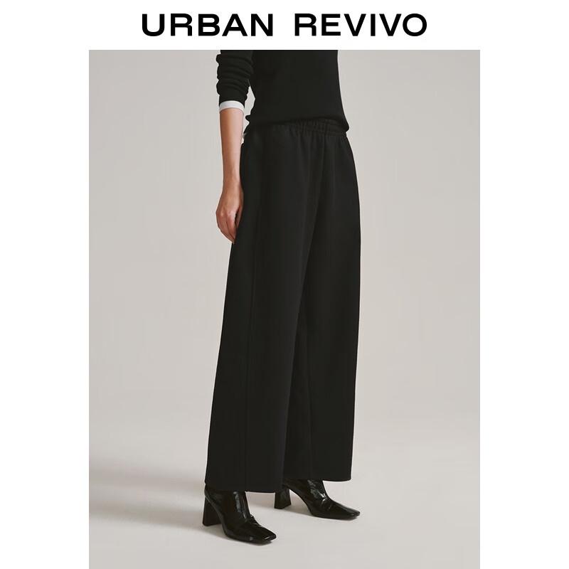 UR 2025 Winter Women's Elegant Elastic Waist Curved Pants
