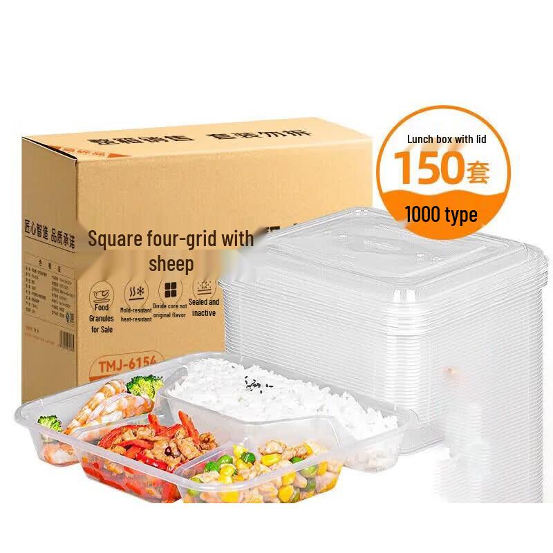 Nichuang 1000ml Disposable 4-Compartment Meal Boxes