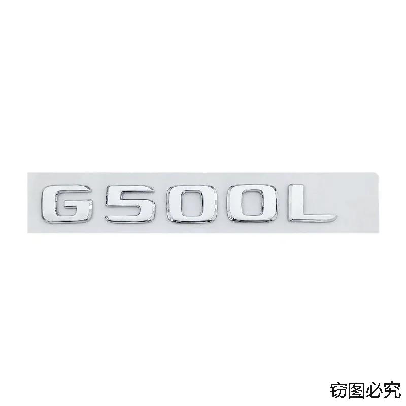 ABS Car Rear Trunk Emblem Body Side Badge Tail Sticker Decal for Mercedes Benz G230L G300L G350L G500L Letters Accessories