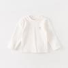Girl's Long-Sleeve Striped T-Shirt