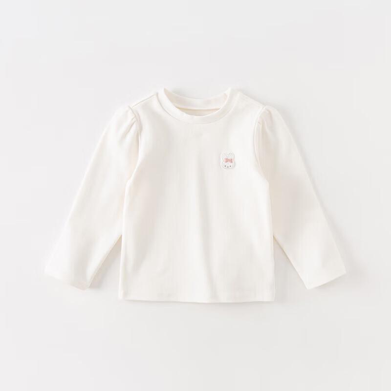 Girl's Long-Sleeve Striped T-Shirt