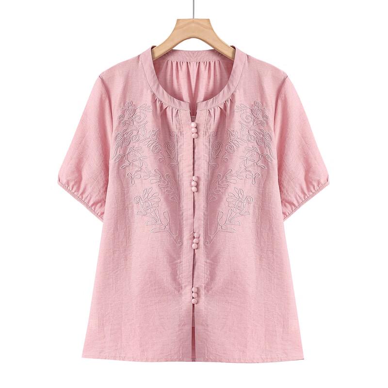 YUZHAOLIN G242A8011 New Chinese Style Daily Top