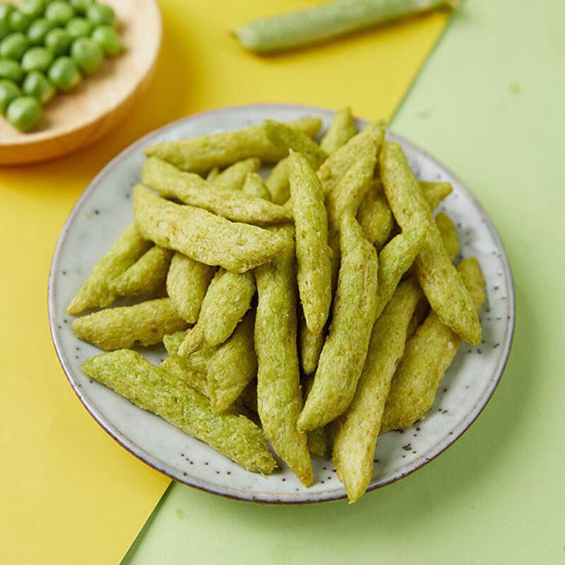 Calbee Original Pea Crisps