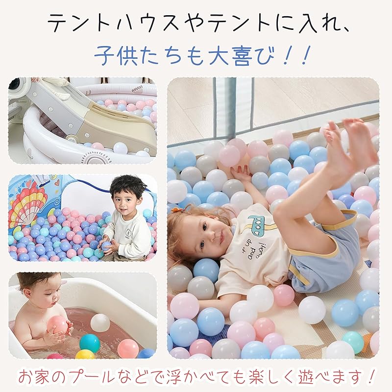 Fkstyle [STC Certified - Choose Your Shape and Size] Colored Balls for Ball Pools, Round/Star/Heart Shape, Soft Material, Diameter 5.5cm/7cm/6cm Wide,