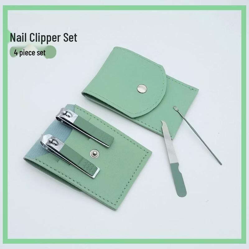 Sai Jiarui Portable Nail Clipper Set