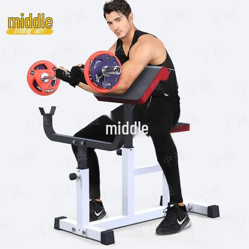 Preacher Curl Bench for Biceps Training