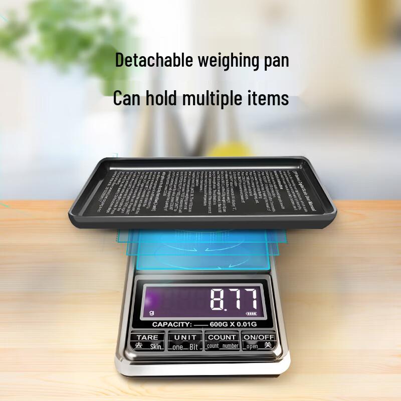 Meilen 0.01g High-Precision Portable Jewelry Scale (CN Version)