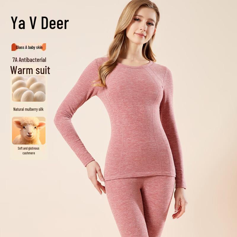 Yalu Women's 7A Antibacterial Thermal Underwear Set