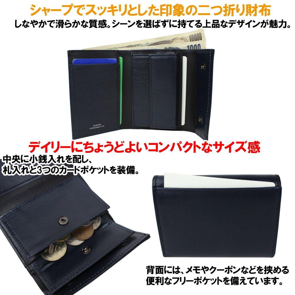 PORTER PLUME Trifold Wallet [Porter] 179-03874 Navy/50