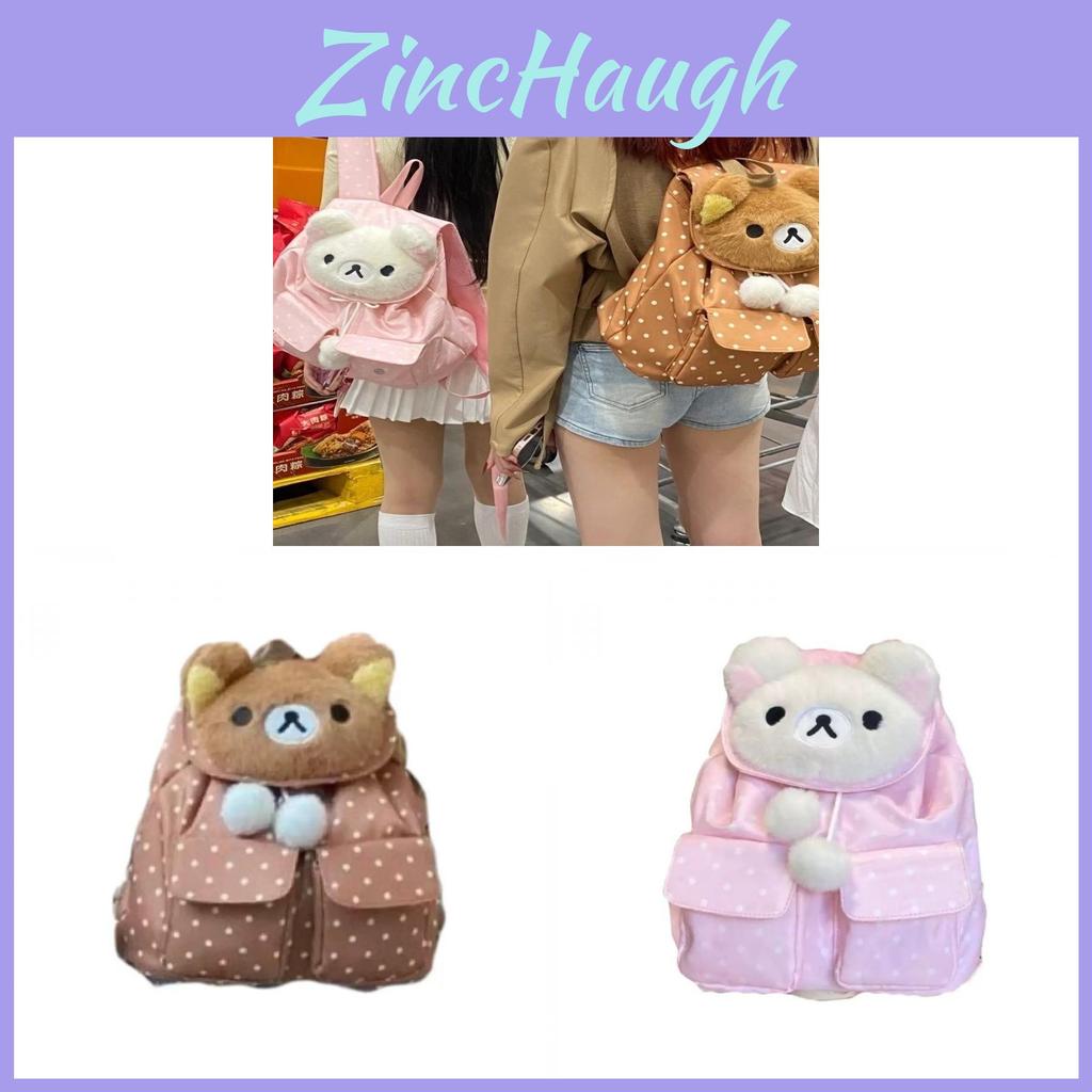 Rilakkuma Niedlicher Punktmuster Schülerrucksack Mit Geräumigem Hauptfach
