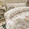 Lilang Washed Cotton 4-Piece Bedding Set