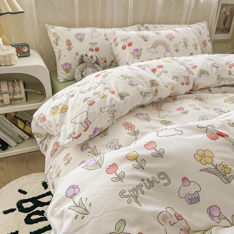 Lilang Washed Cotton 4-Piece Bedding Set