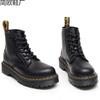 Locomotive Boots Women's Hole Medium Platform Couple Short Boots Men's and Women's Boots Are Really Soft Leather Round