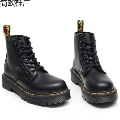 Locomotive Boots Women's Hole Medium Platform Couple Short Boots Men's and Women's Boots Are Really Soft Leather Round
