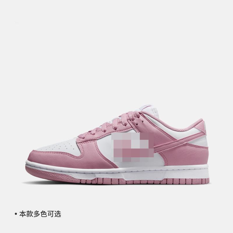 

Shoes casual shoes women s shoes 5 autumn new shoes pink board shoes 556 running shoes multi-color 36