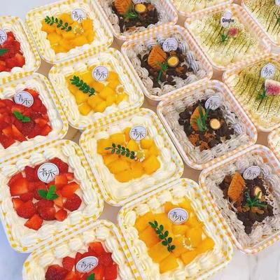 Tiramisu Mille-feuille Mousse Cake Roll Disposable Picnic Dessert Box