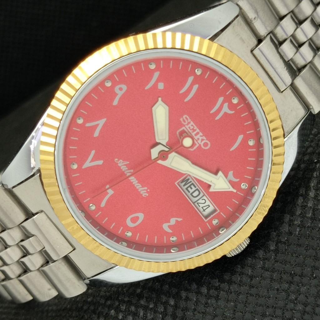 Generalüberholte Seiko 5 President Auto Herrenuhr aus Japan mit transparenter Rückseite, a305192-9