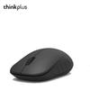 Lenovo ThinkPlus WL80 Wireless Mouse