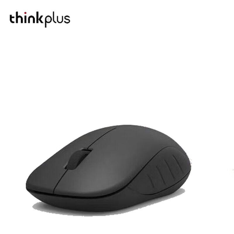 Lenovo ThinkPlus WL80 Wireless Mouse