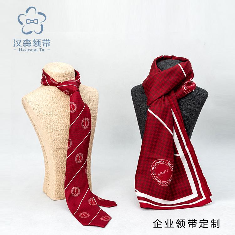 College Tie Jacquard Vocational Tie Polyester Men'S Tie Striped Men'S Tie