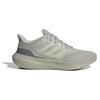 adidas Ultrabounce Putty Grey Vyriški sportbačiai Orbit-Grey Grey-Four IE0718