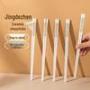 Jingdezhen Premium Schimmelhemmende Rutschfeste Keramik-Essstäbchen - 10-Paar-Set