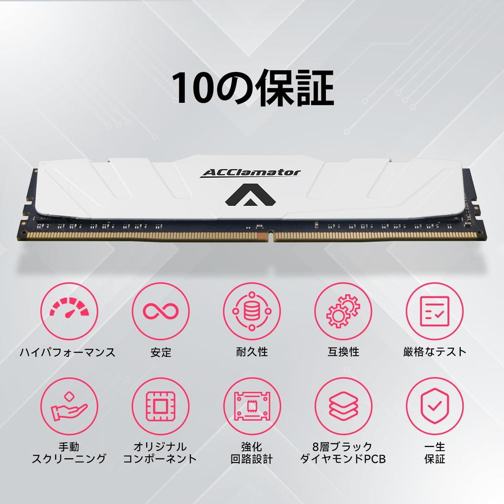 メモリー ACClamator Ounce DDR5 (16GBx2) 6000MHz Buy DDR5 Desktop PC Memory X 2 Series with White Heatsink
