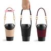 Leather Cup Cover Pouch Portable Water Bottle Sleeve with Insulating Strap for Milk Tea Coffee Cups - Fashionable Carrying Bag