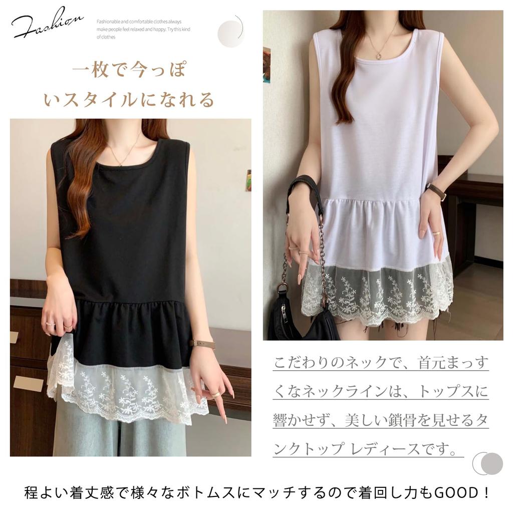 Round Sleeveless Tank Solid Loose Plus Everyday [JLBOCMGT] Women's T-Shirt, Neck, Top, Color, Lightweight, Lace, Fit, Sizes, Slimming, Sweet, Wear,