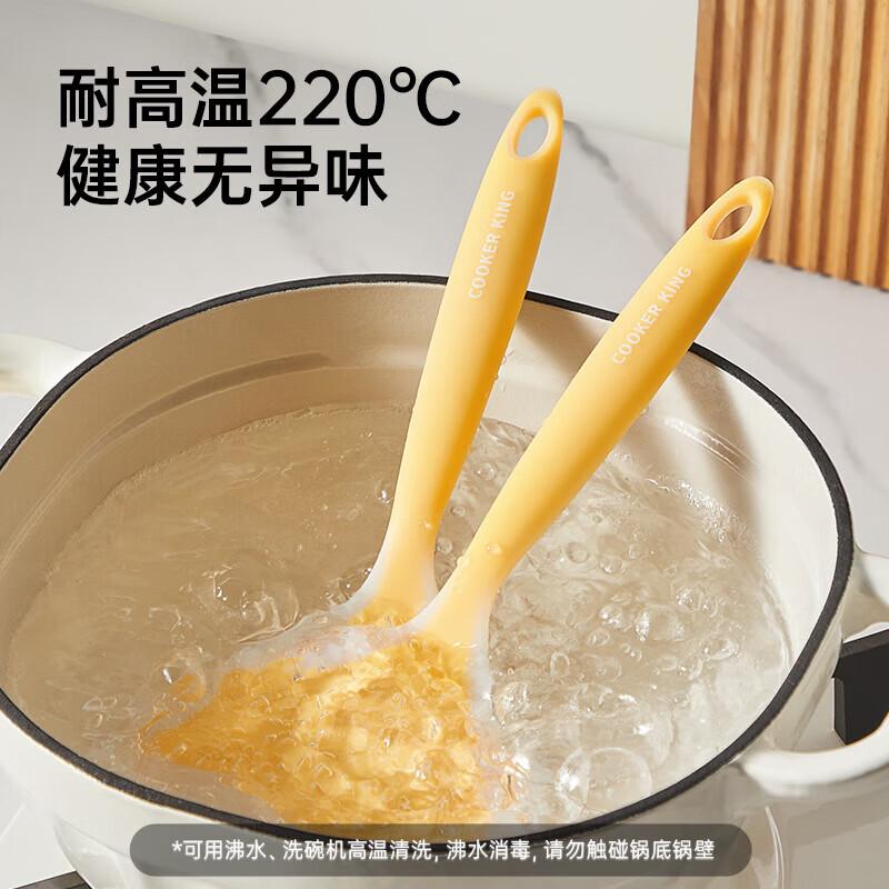 COOKER KING Food Grade Silicone Spatula