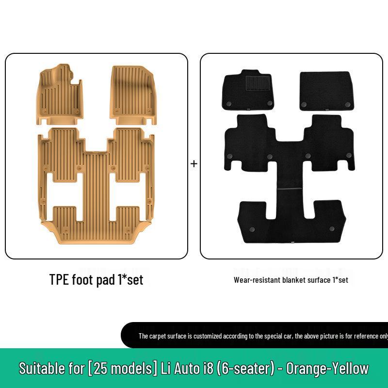 Ideal I8 Car Floor Mat Set: Compatible with 25 Models - Includes TPE Floor, Trunk, and Seat Back Mats.