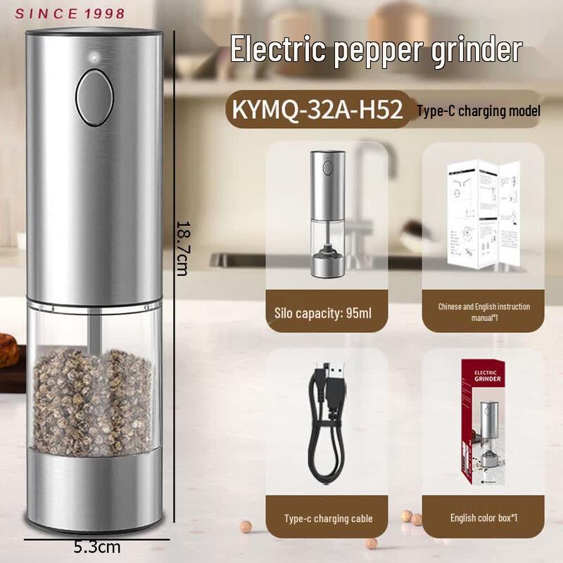 UO.S.O Dual Rechargeable Electric Grinder