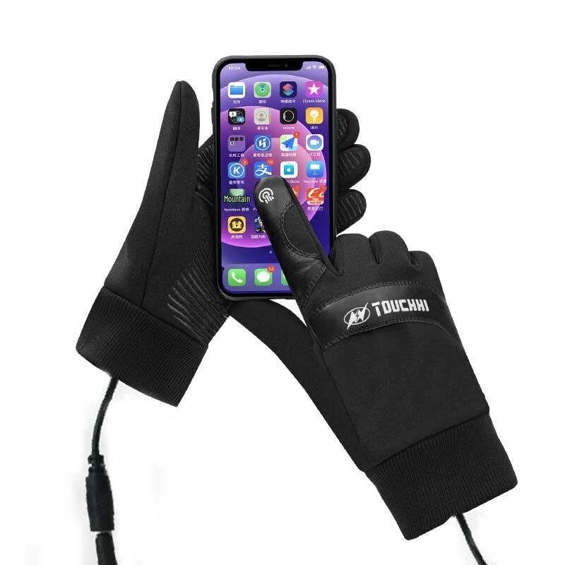 USB Heated Cycling Gloves