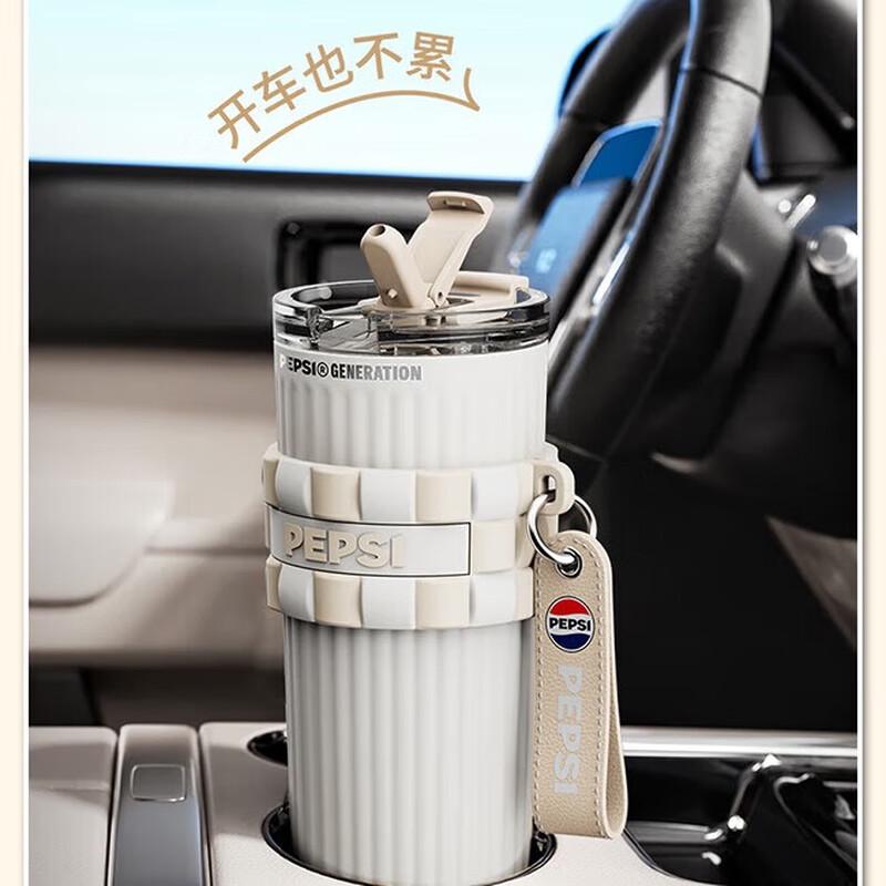 

Pepsi 316 Stainless Steel Insulated Straw Tumbler