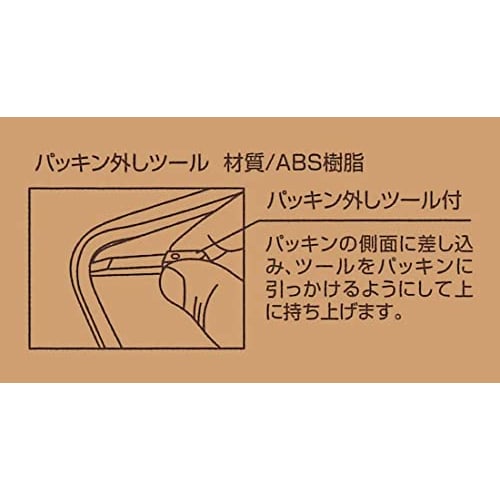 Skater Soft Aluminum Lunch Box, 600ml, Mineral Tone Green, AFT6B-A