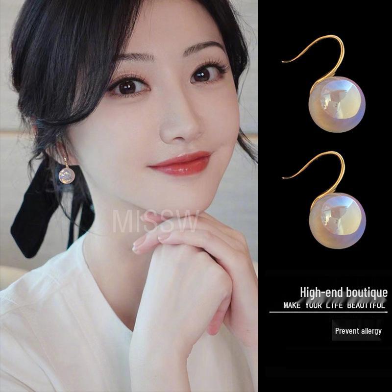 Geometric Mermaid Pearl Stud Earrings - 2023 High-End Korean Style