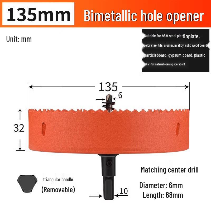 Multifunctional Hole Saw Drill Bit for Wood and Metal